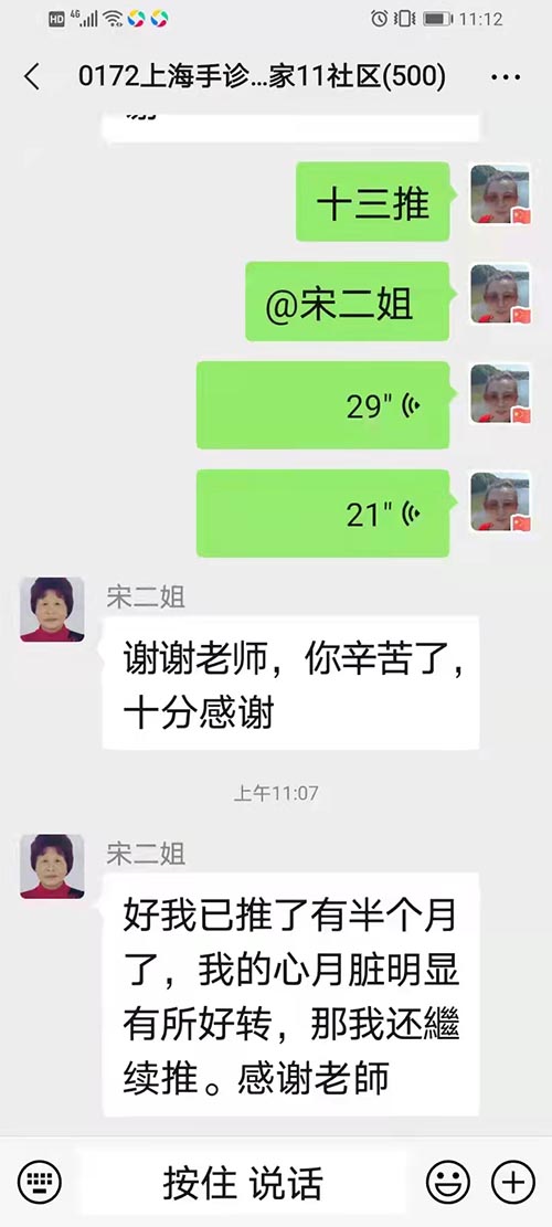 微信图片_20210913232145.jpg